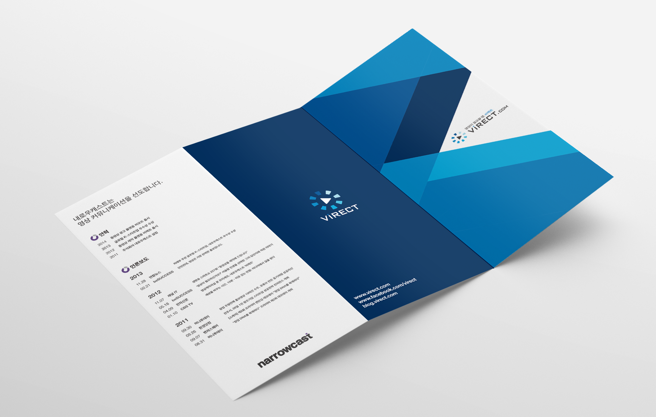 virect_branding_lf_1